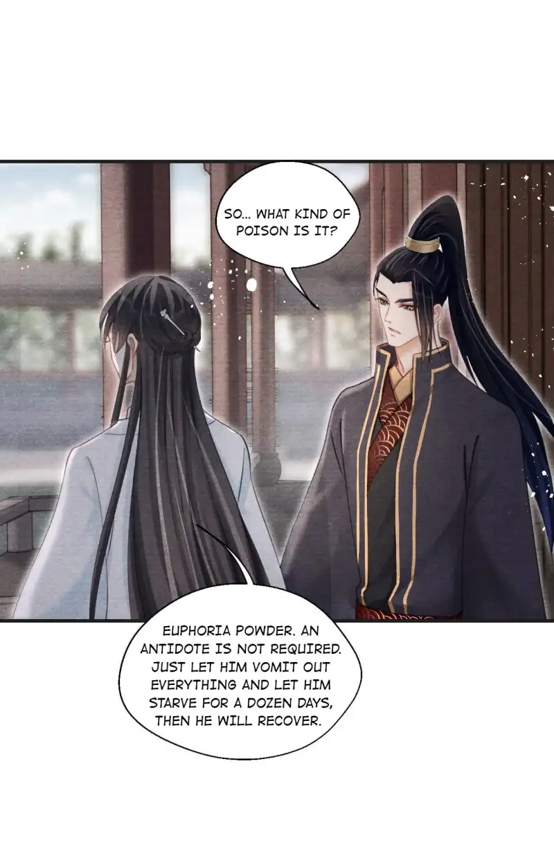 A Single Strike of Shimmering Frost Chapter 43 page 15 - 