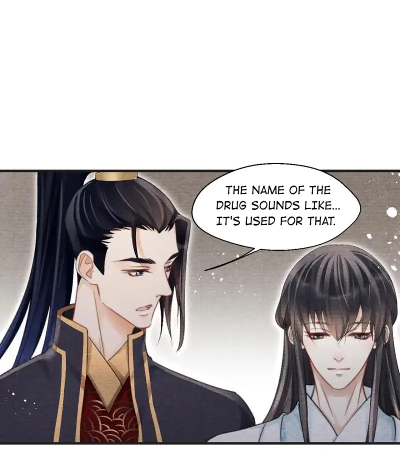 A Single Strike of Shimmering Frost Chapter 43 page 16 - 