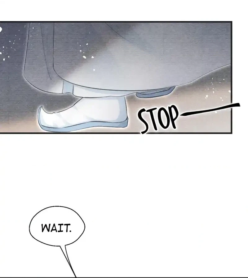 A Single Strike of Shimmering Frost Chapter 43 page 20 - 