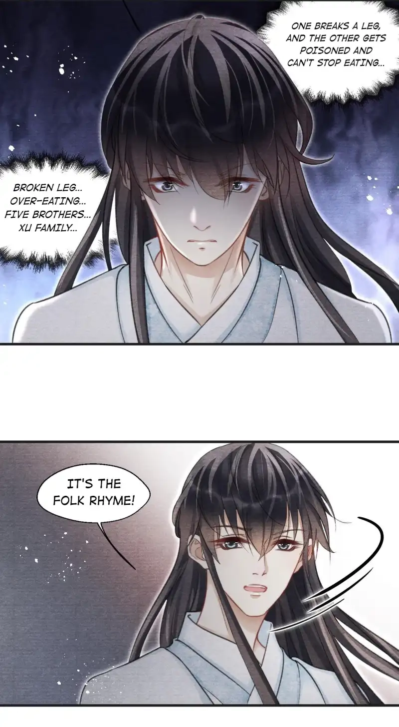 A Single Strike of Shimmering Frost Chapter 43 page 21 - 