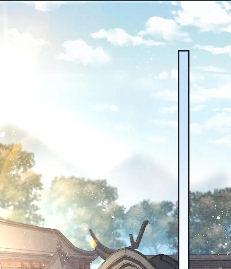 A Single Strike of Shimmering Frost Chapter 43 page 23 - 