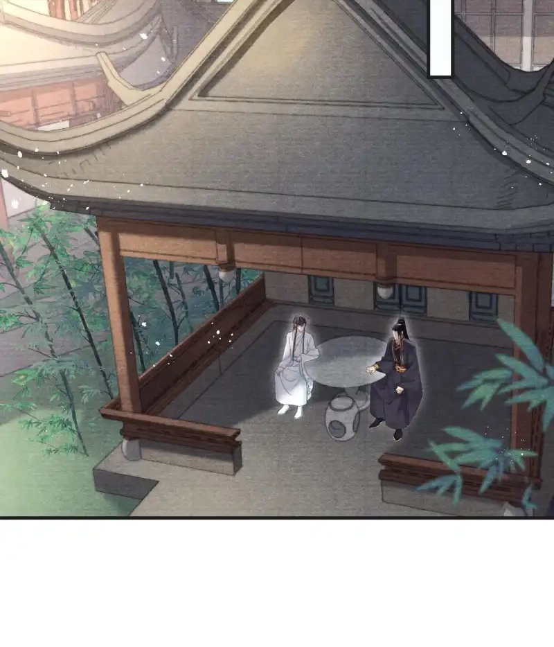 A Single Strike of Shimmering Frost Chapter 43 page 24 - 