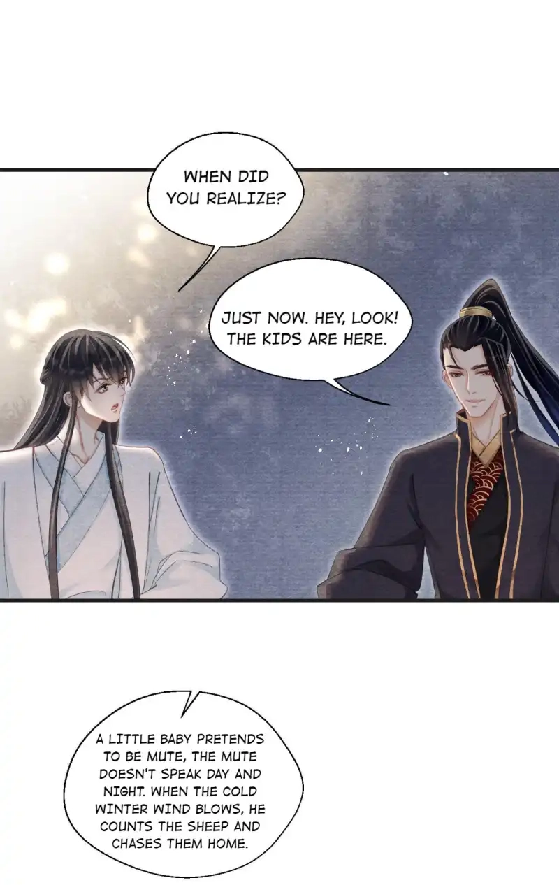 A Single Strike of Shimmering Frost Chapter 43 page 25 - 