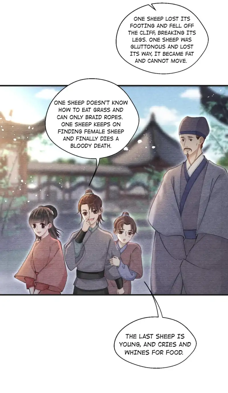 A Single Strike of Shimmering Frost Chapter 43 page 26 - 
