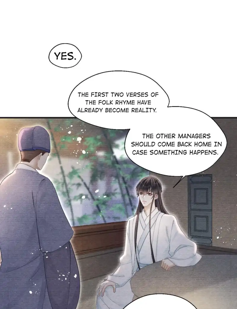 A Single Strike of Shimmering Frost Chapter 43 page 28 - 