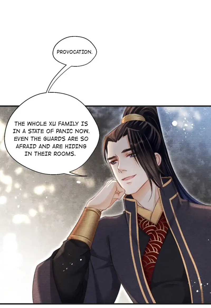 A Single Strike of Shimmering Frost Chapter 43 page 31 - 