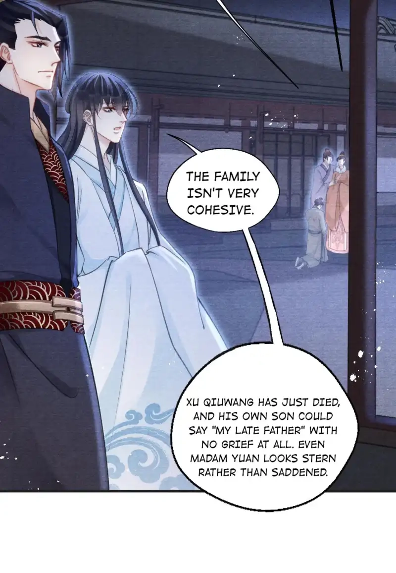 A Single Strike of Shimmering Frost Chapter 43 page 5 - 