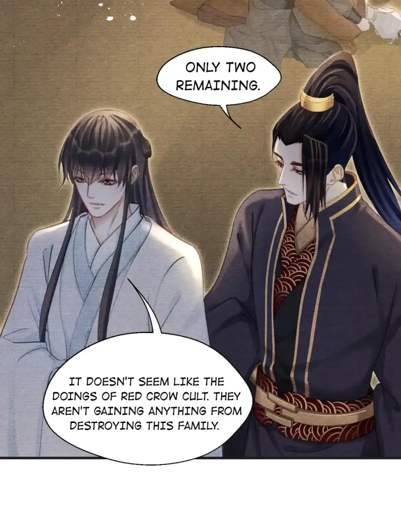 A Single Strike of Shimmering Frost Chapter 43 page 41 - 