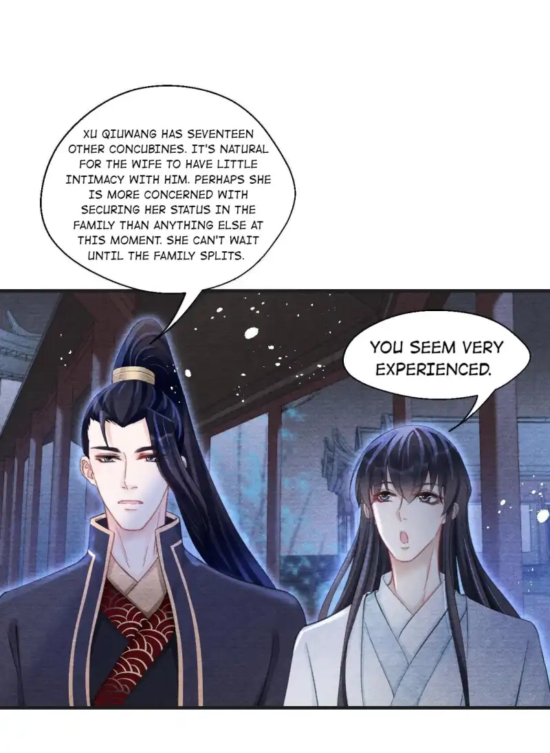 A Single Strike of Shimmering Frost Chapter 43 page 6 - 