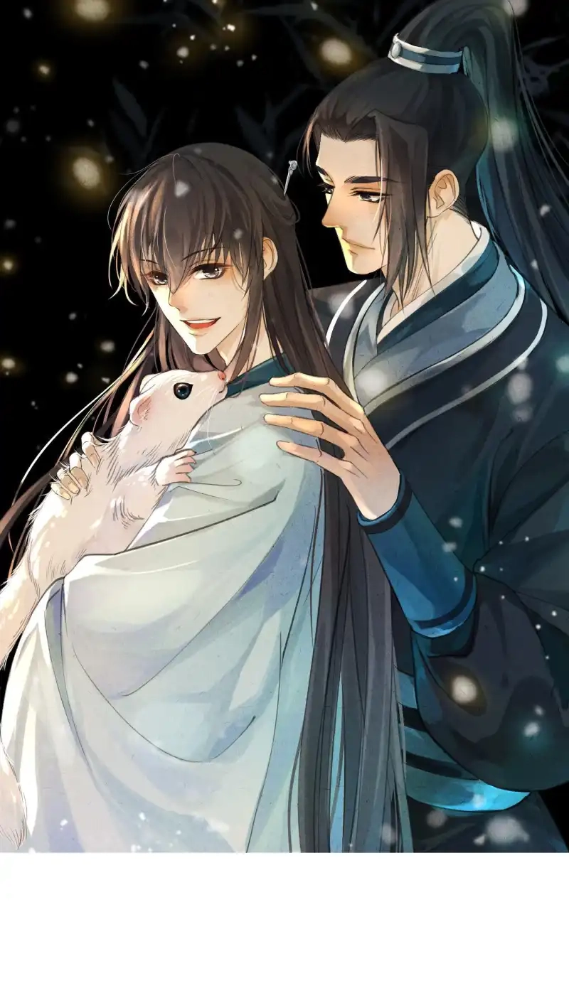 A Single Strike of Shimmering Frost Chapter 44 page 1 - 