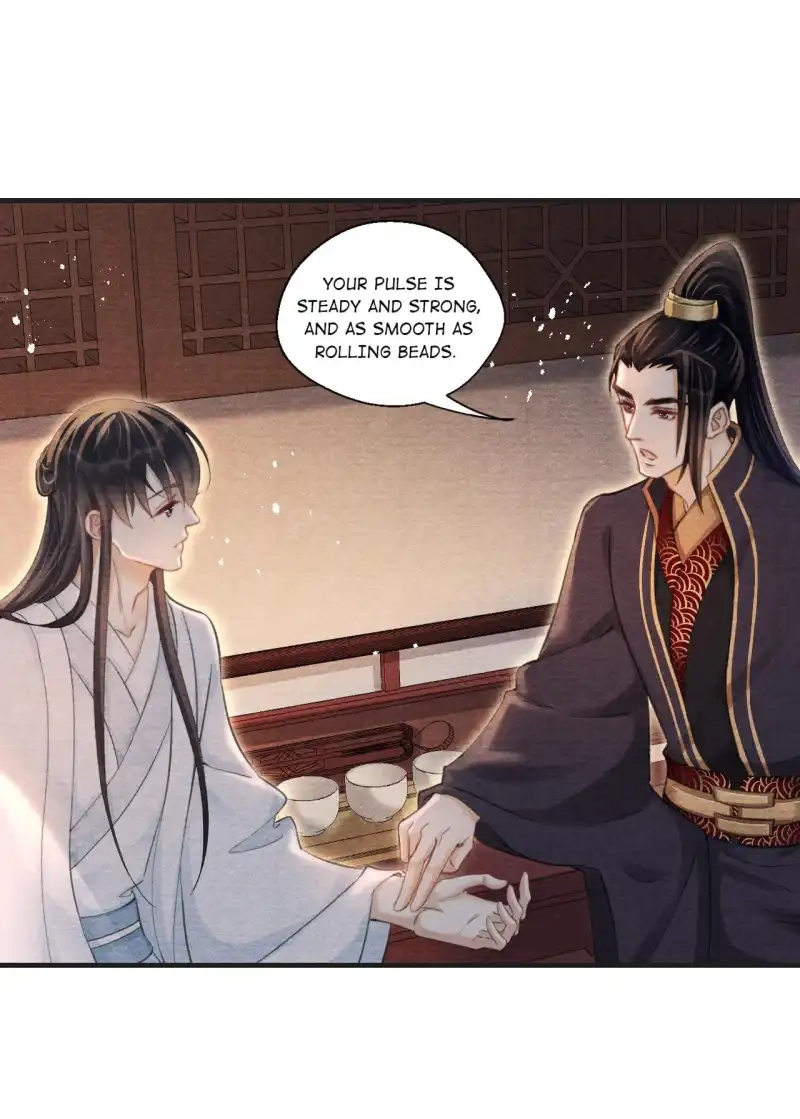 A Single Strike of Shimmering Frost Chapter 44 page 15 - 