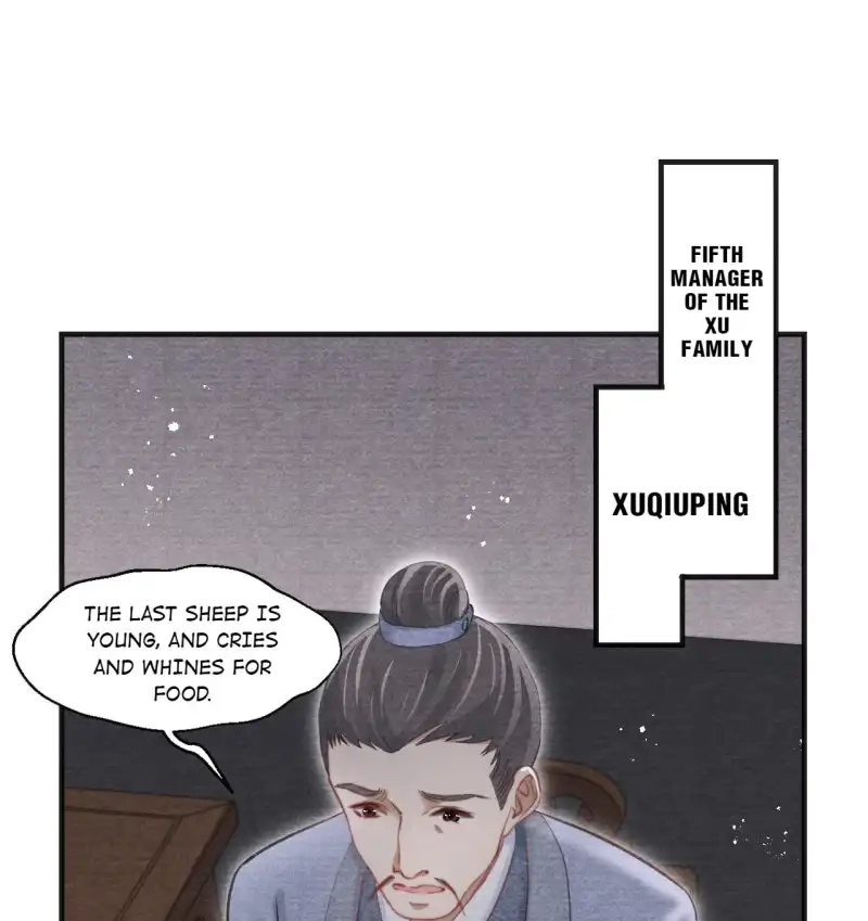 A Single Strike of Shimmering Frost Chapter 44 page 18 - 
