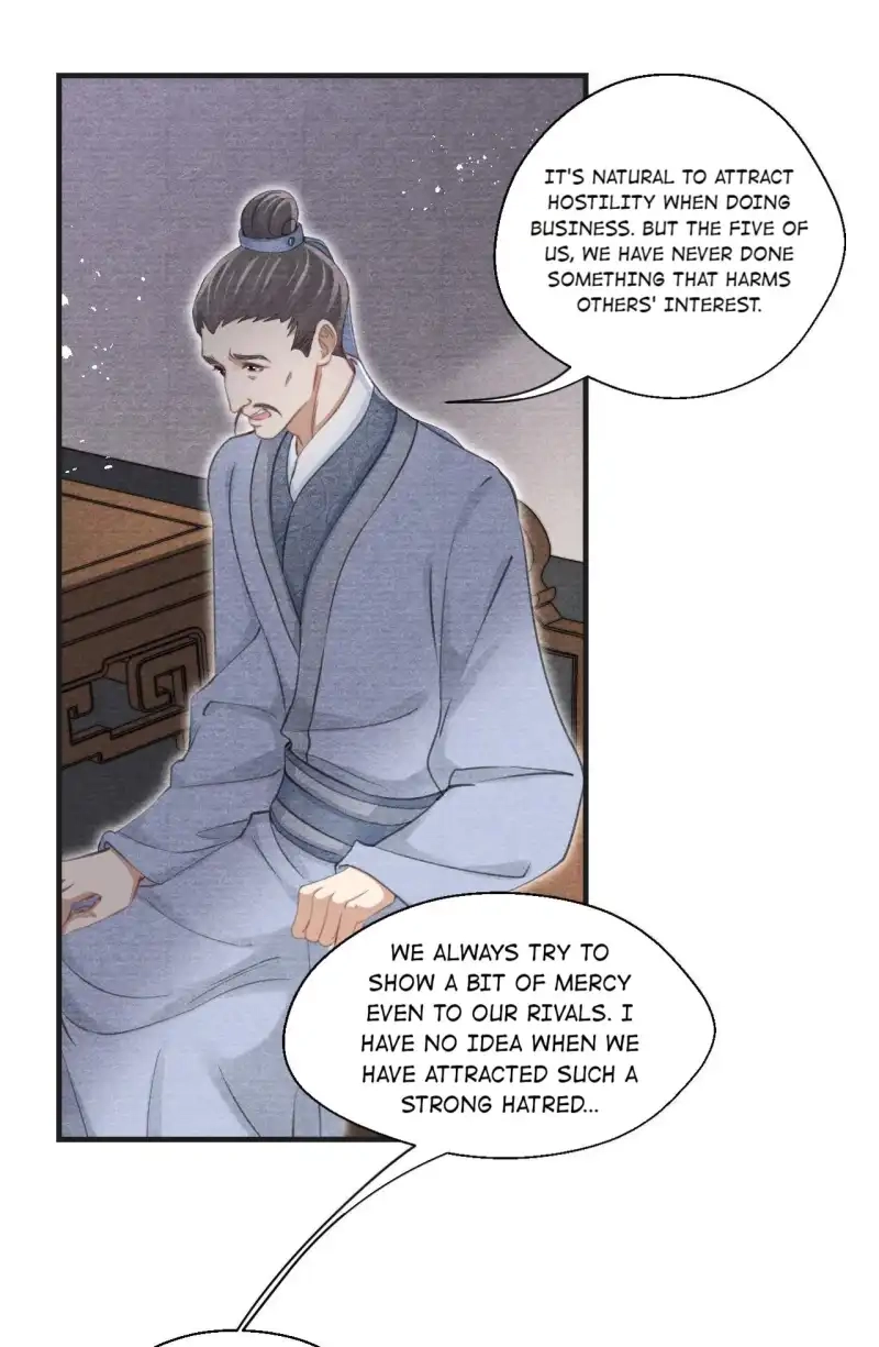 A Single Strike of Shimmering Frost Chapter 44 page 24 - 