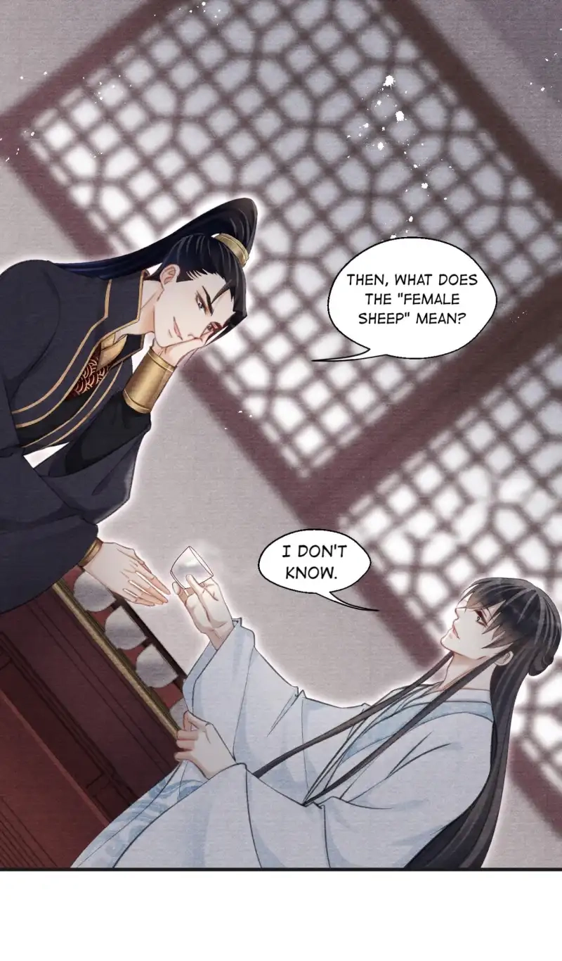 A Single Strike of Shimmering Frost Chapter 44 page 37 - 