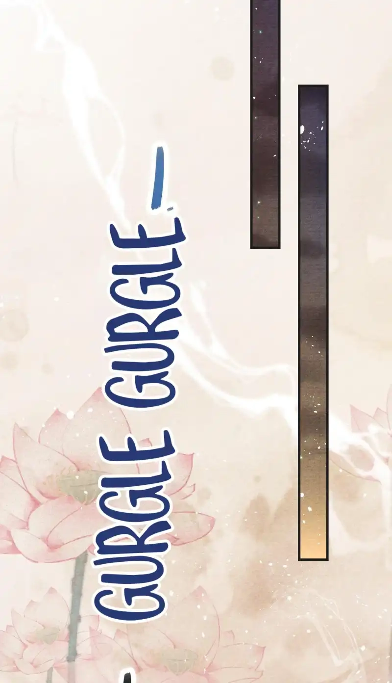 A Single Strike of Shimmering Frost Chapter 44 page 5 - 