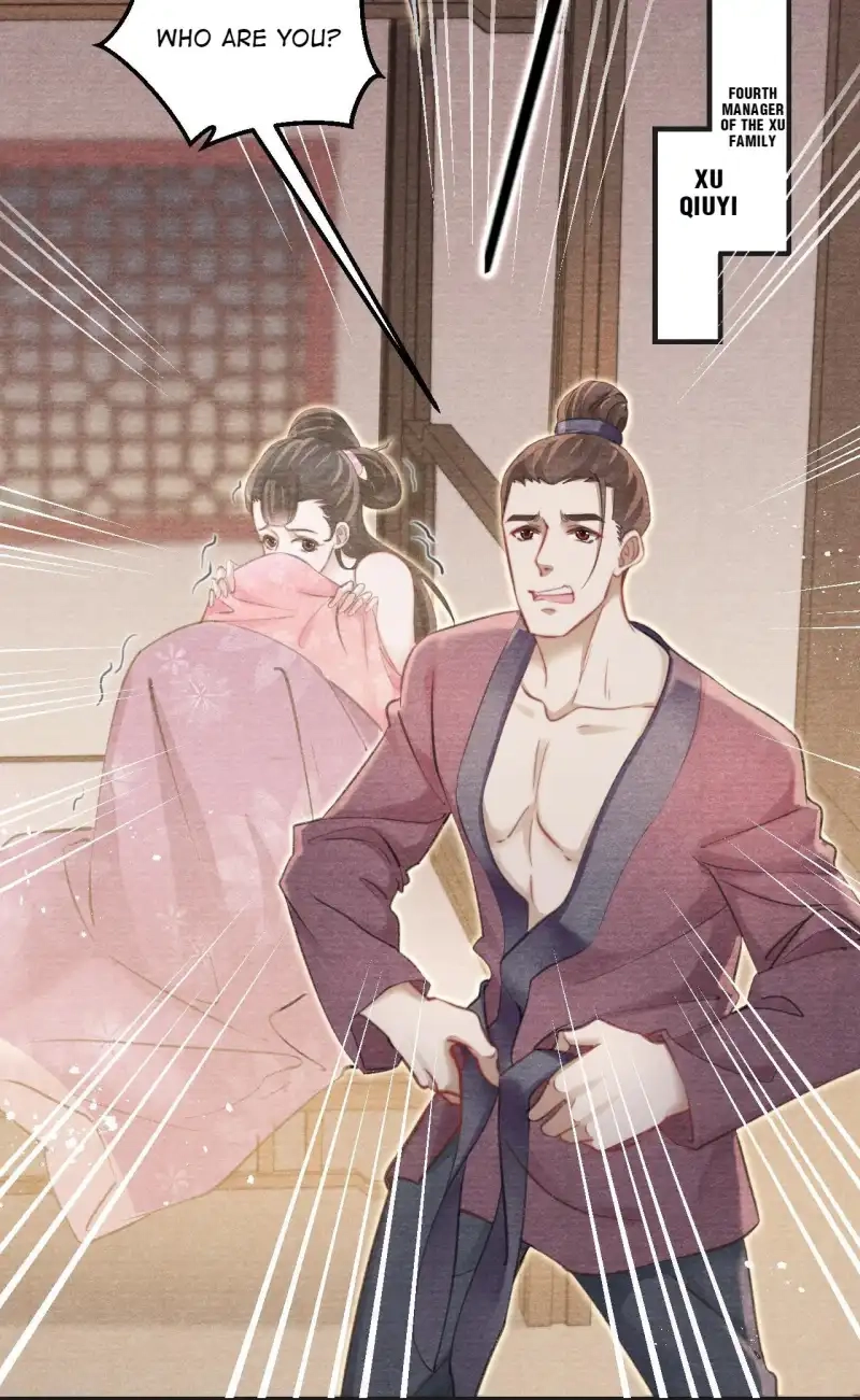 A Single Strike of Shimmering Frost Chapter 44 page 43 - 