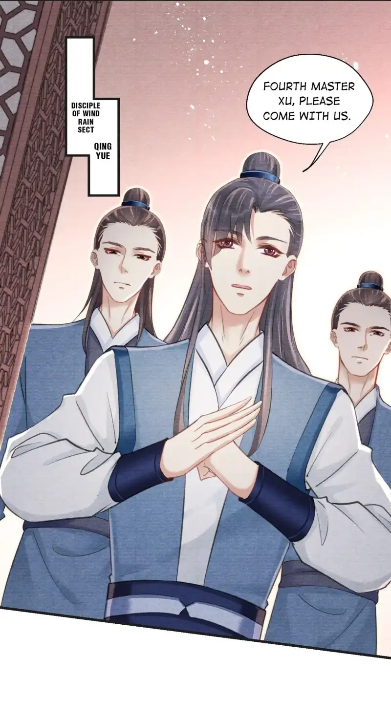 A Single Strike of Shimmering Frost Chapter 44 page 44 - 