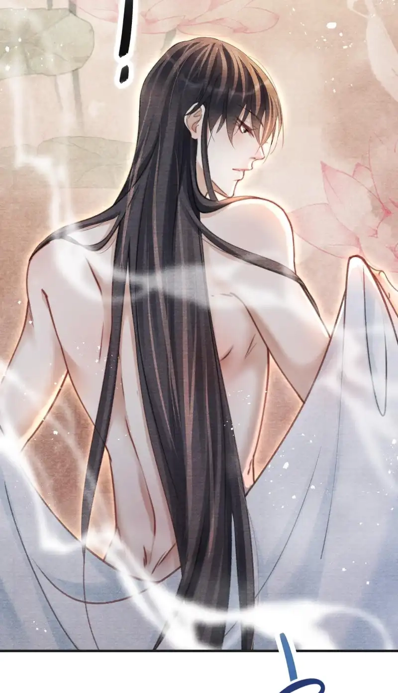 A Single Strike of Shimmering Frost Chapter 44 page 6 - 