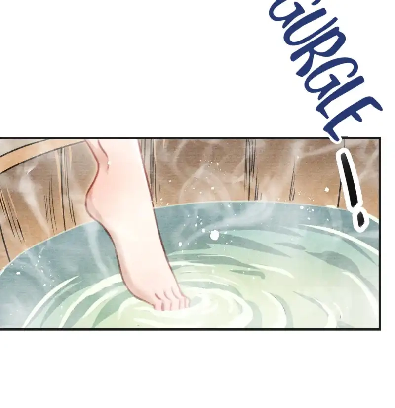 A Single Strike of Shimmering Frost Chapter 44 page 7 - 