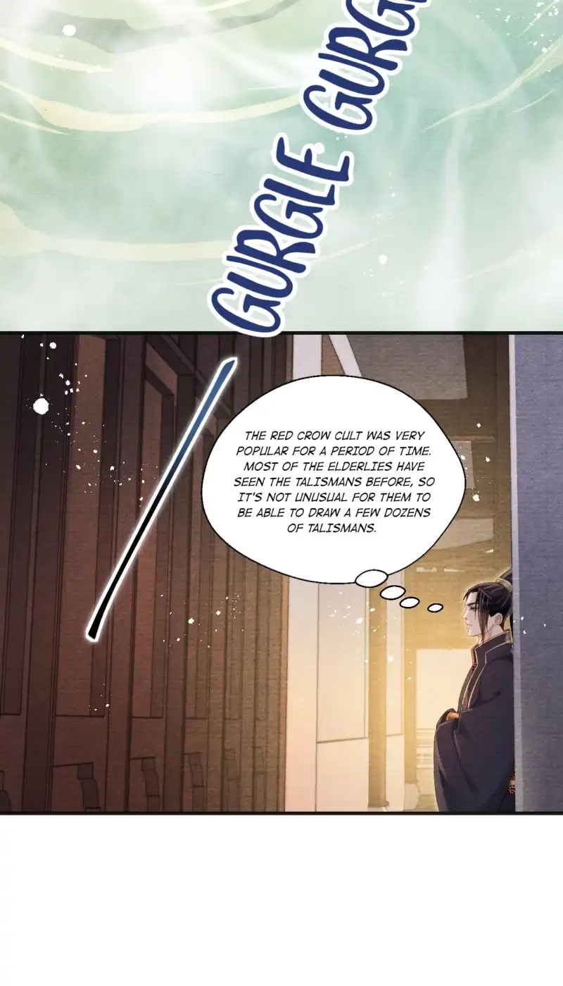 A Single Strike of Shimmering Frost Chapter 44 page 9 - 