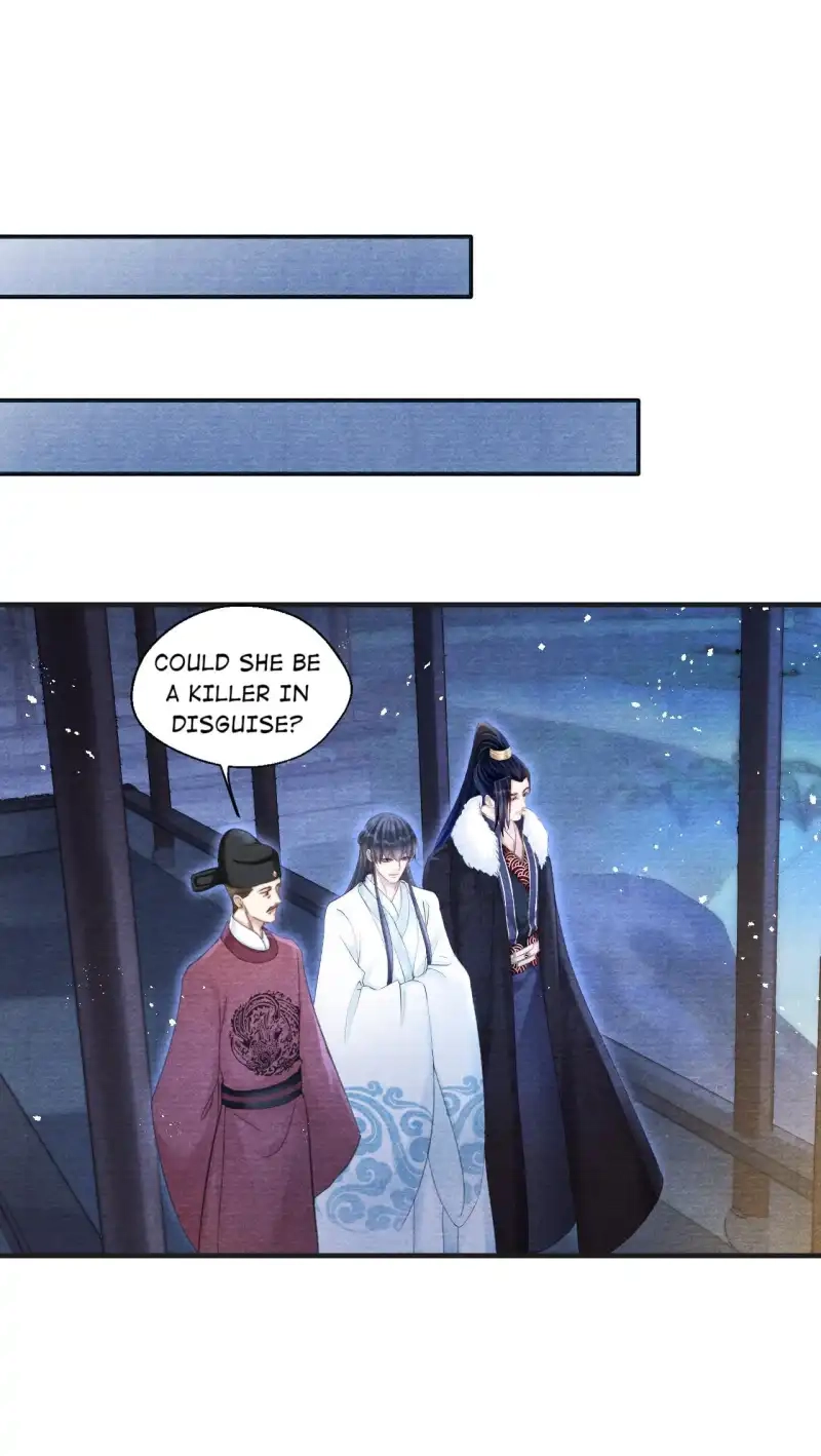 A Single Strike of Shimmering Frost Chapter 45 page 11 - 