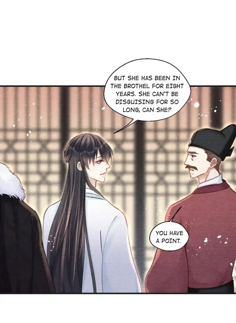 A Single Strike of Shimmering Frost Chapter 45 page 12 - 