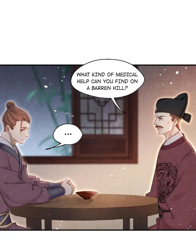 A Single Strike of Shimmering Frost Chapter 45 page 18 - 