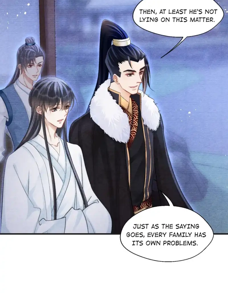 A Single Strike of Shimmering Frost Chapter 45 page 21 - 