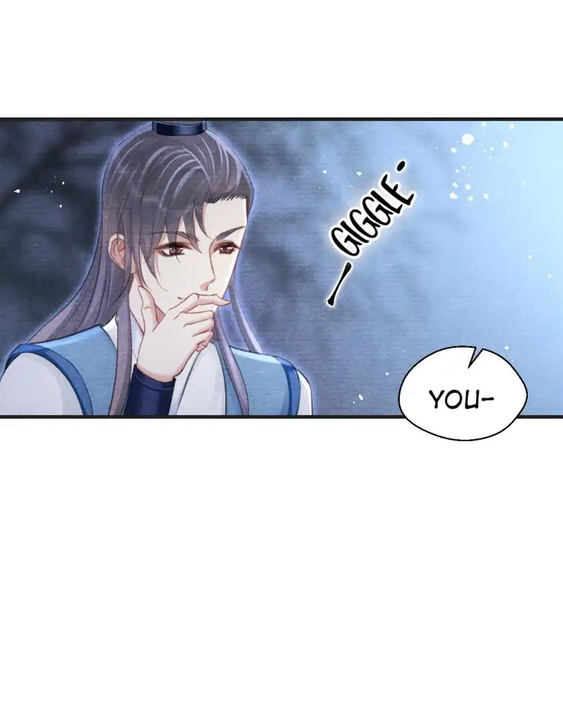 A Single Strike of Shimmering Frost Chapter 45 page 25 - 