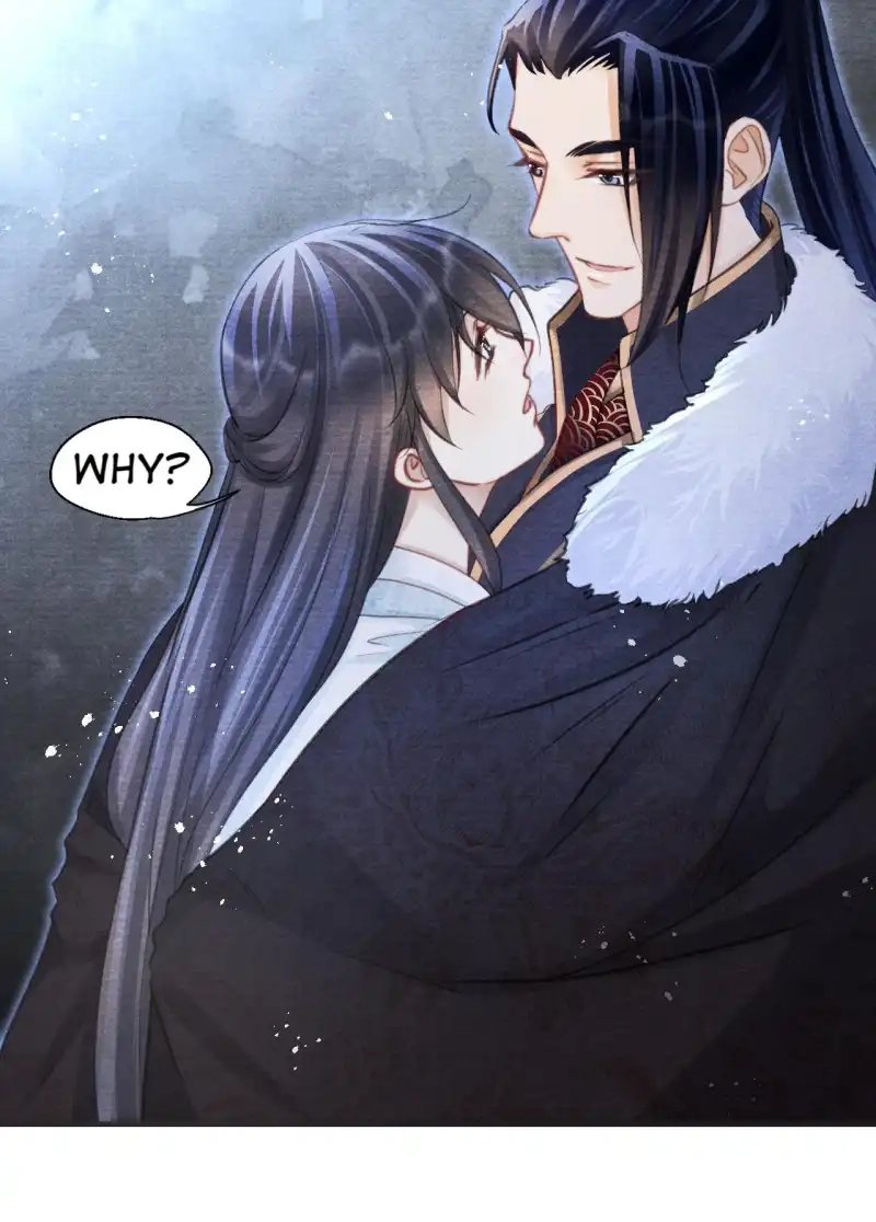 A Single Strike of Shimmering Frost Chapter 45 page 28 - 