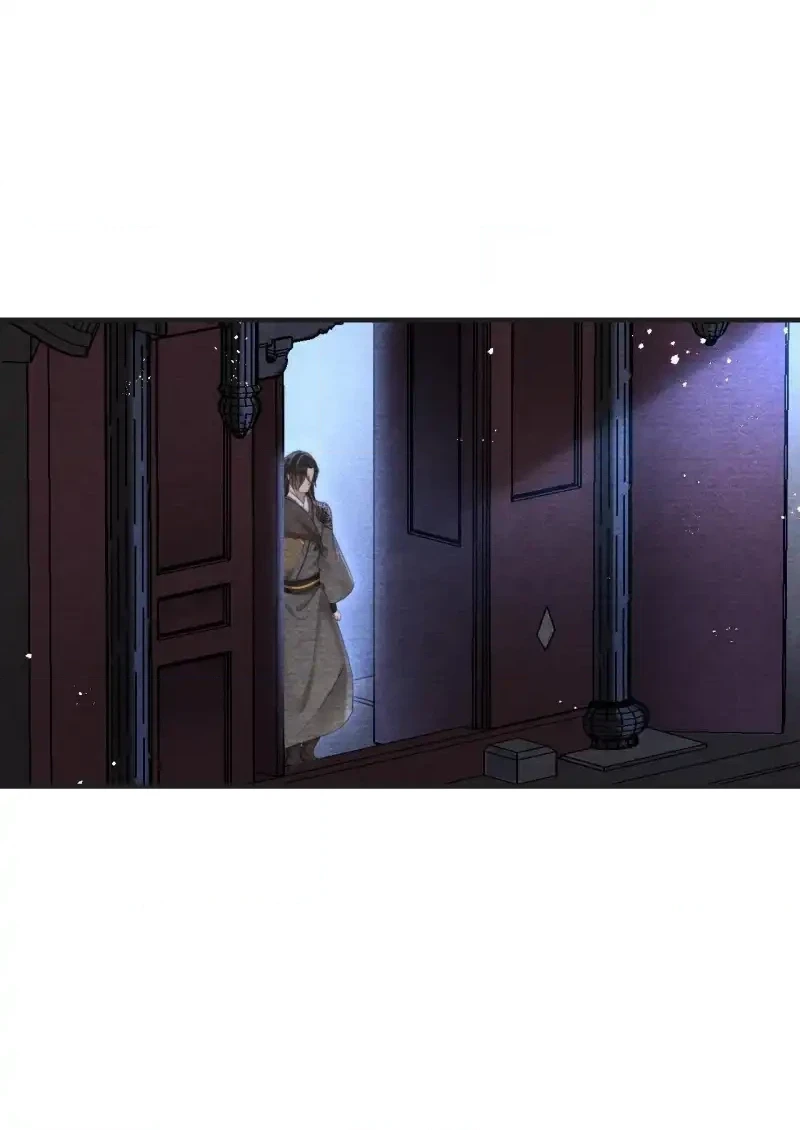 A Single Strike of Shimmering Frost Chapter 45 page 30 - 