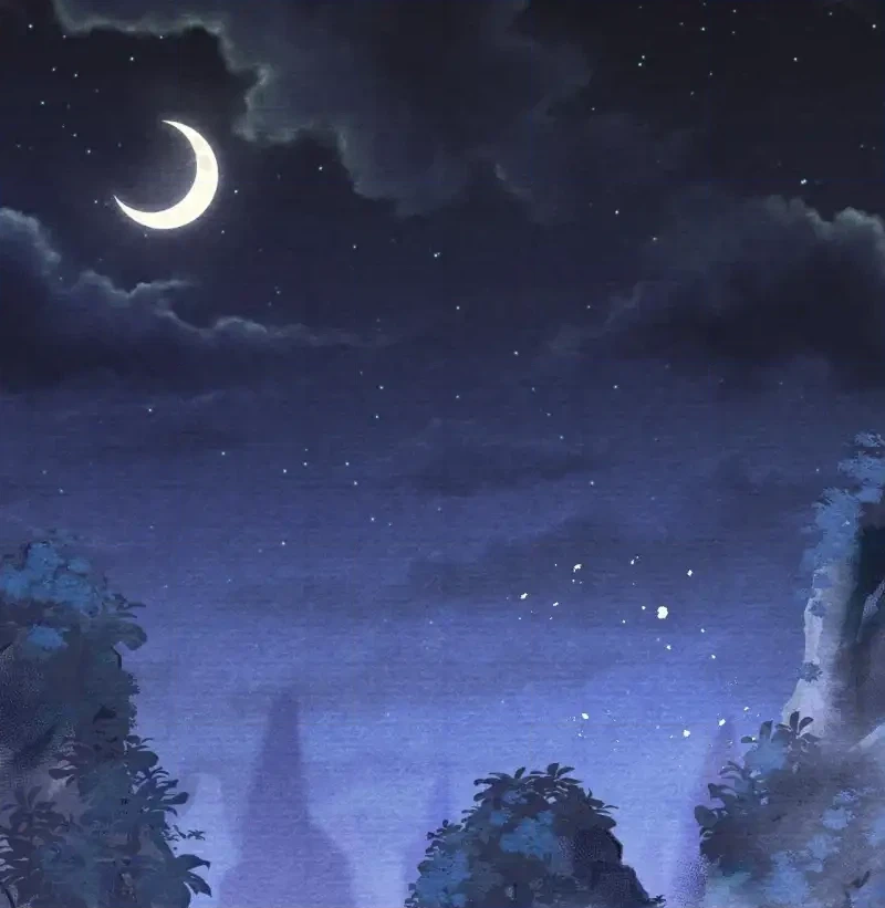 A Single Strike of Shimmering Frost Chapter 45 page 4 - 