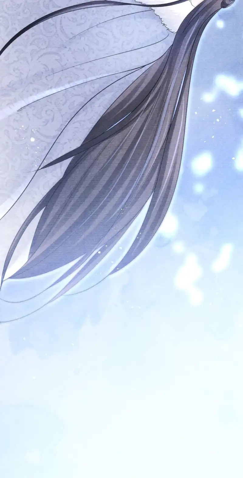 A Single Strike of Shimmering Frost Chapter 45 page 41 - 