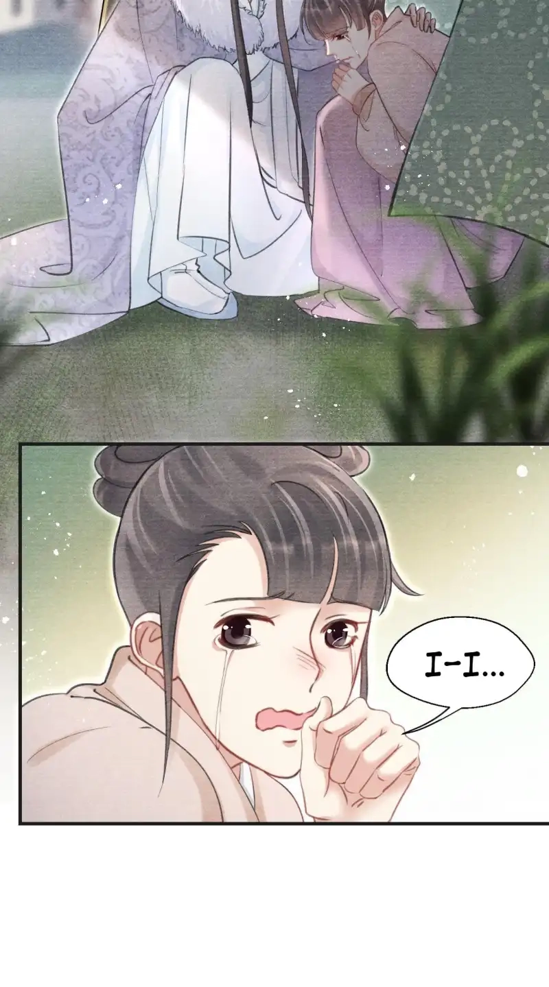 A Single Strike of Shimmering Frost Chapter 46 page 11 - 