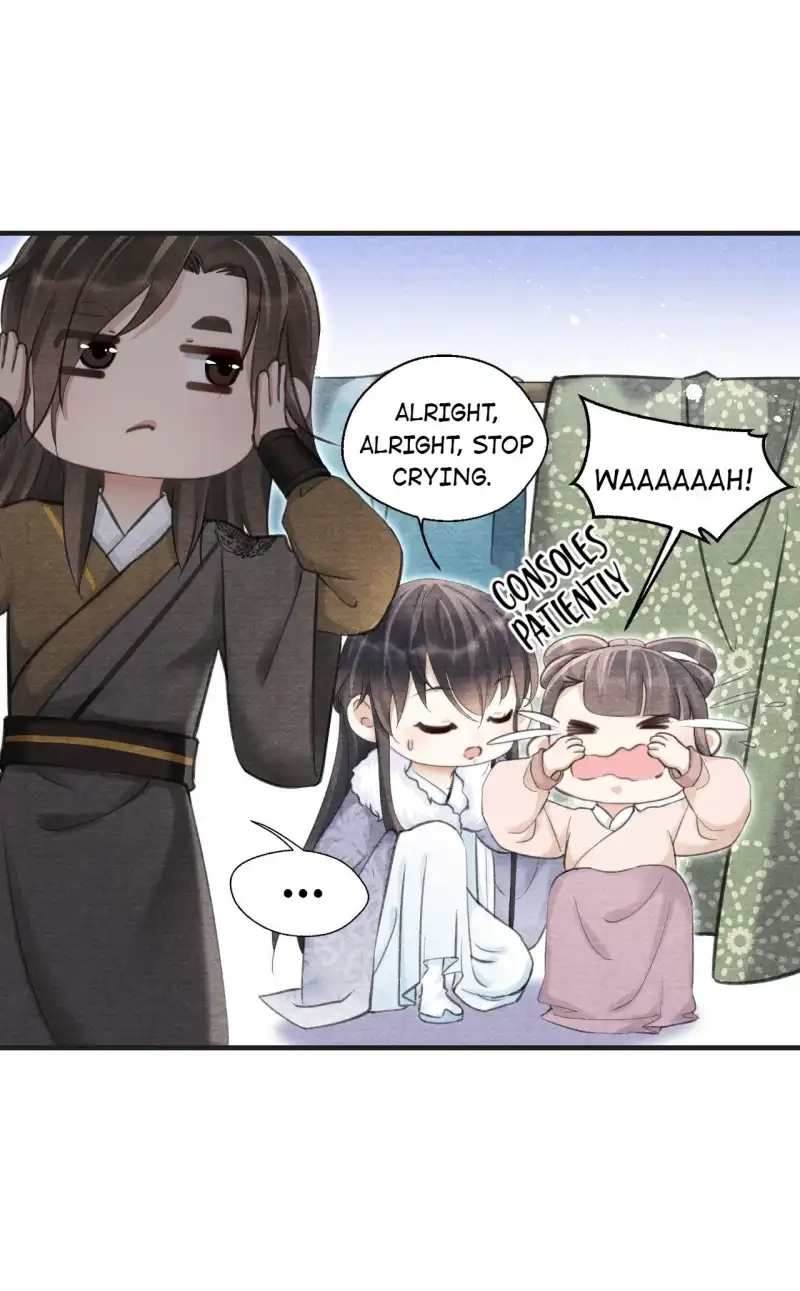 A Single Strike of Shimmering Frost Chapter 46 page 12 - 
