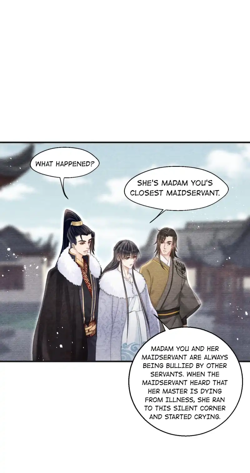 A Single Strike of Shimmering Frost Chapter 46 page 13 - 