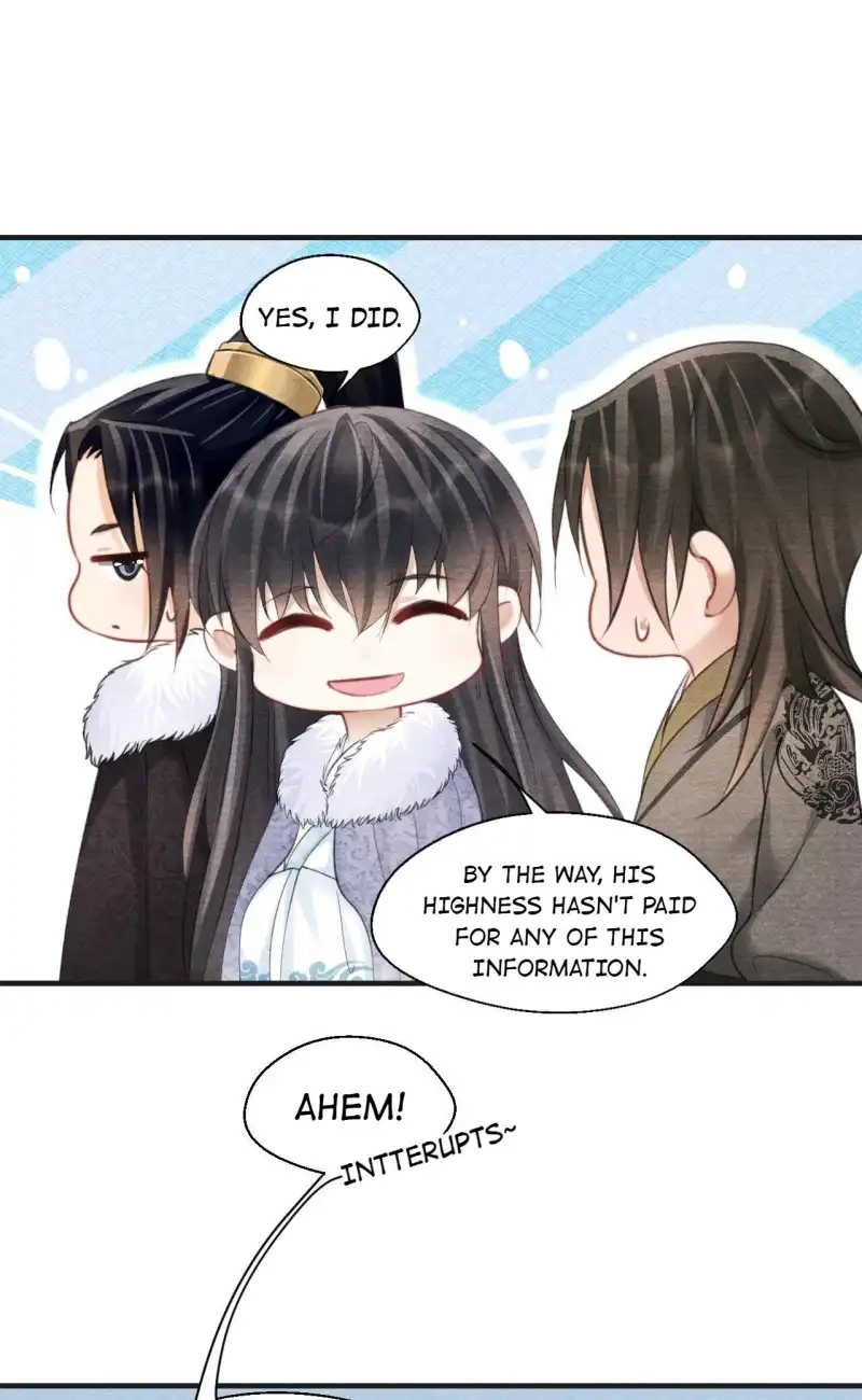 A Single Strike of Shimmering Frost Chapter 46 page 16 - 