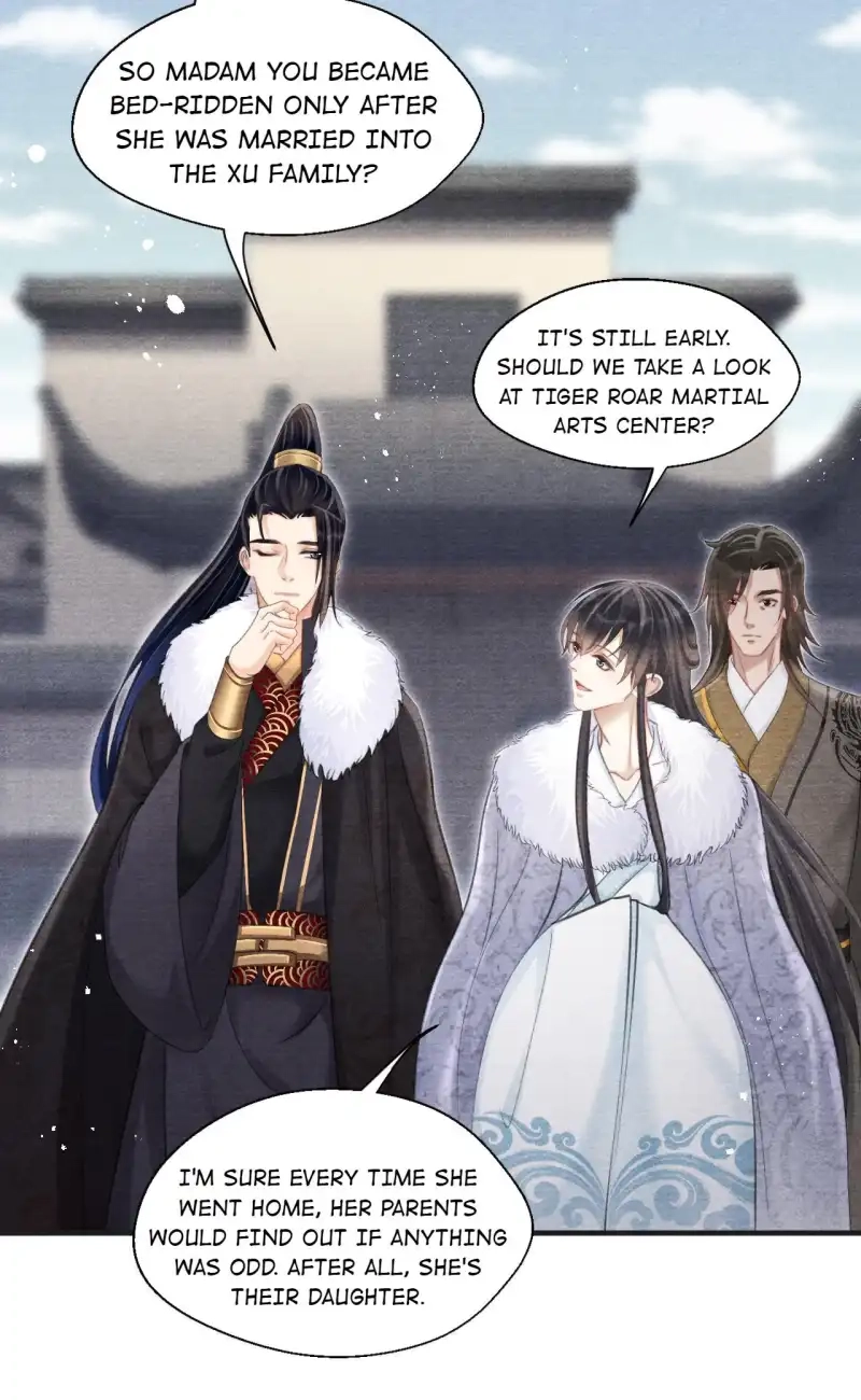 A Single Strike of Shimmering Frost Chapter 46 page 17 - 