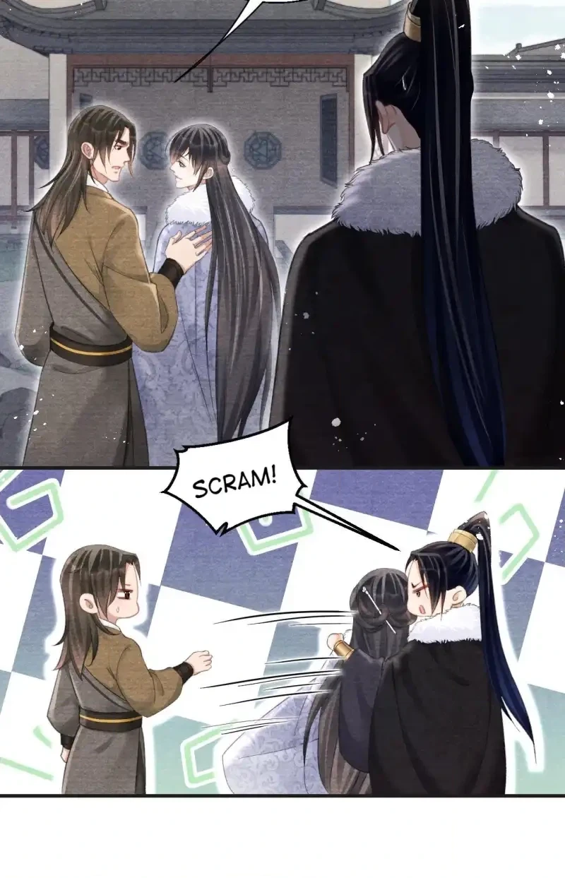 A Single Strike of Shimmering Frost Chapter 46 page 20 - 