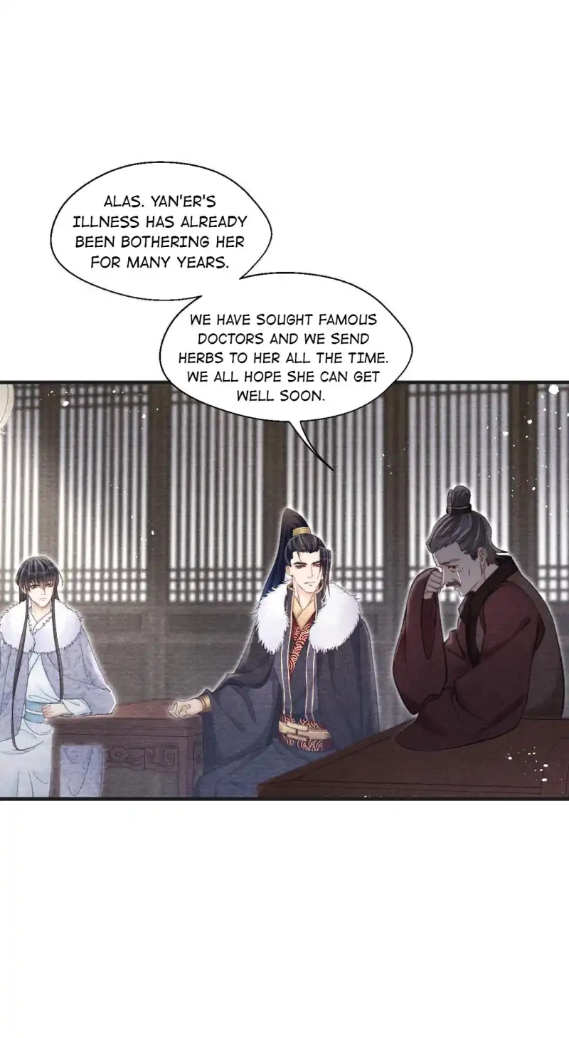 A Single Strike of Shimmering Frost Chapter 46 page 23 - 