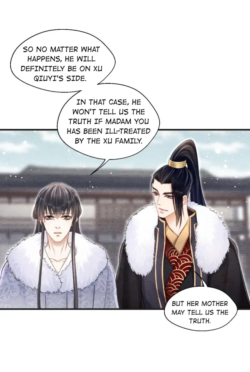 A Single Strike of Shimmering Frost Chapter 46 page 25 - 