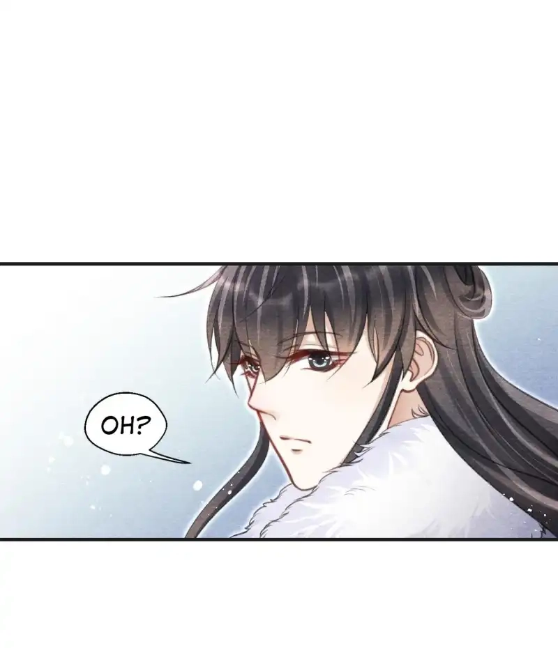 A Single Strike of Shimmering Frost Chapter 46 page 26 - 