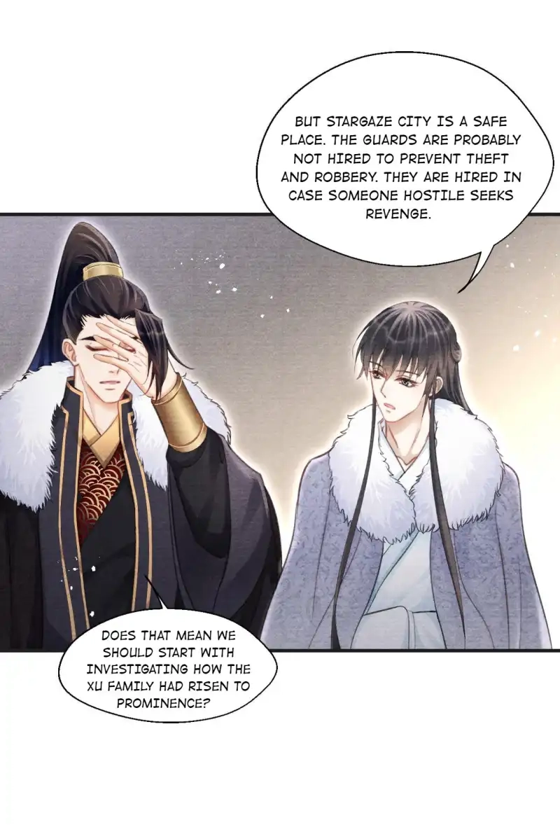 A Single Strike of Shimmering Frost Chapter 46 page 7 - 