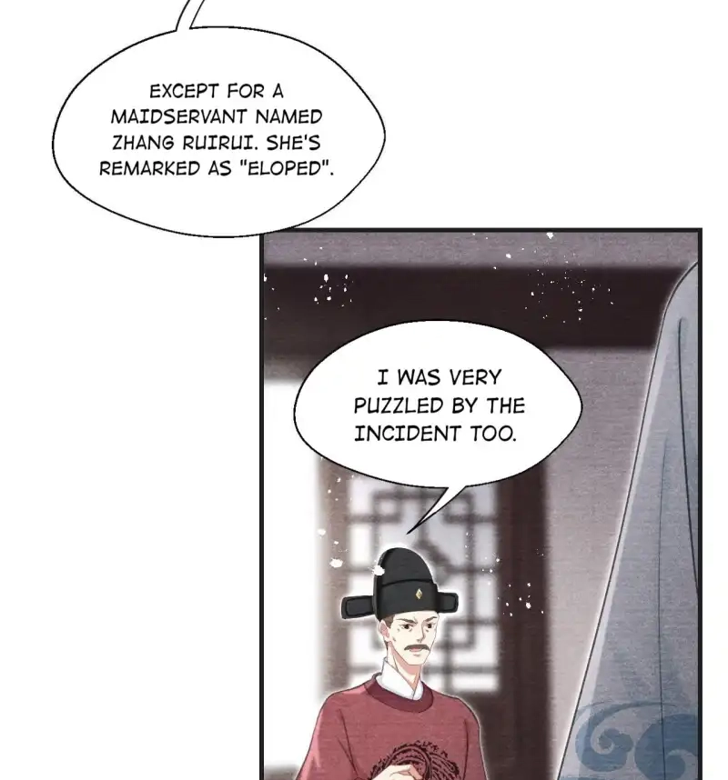 A Single Strike of Shimmering Frost Chapter 48 page 12 - 