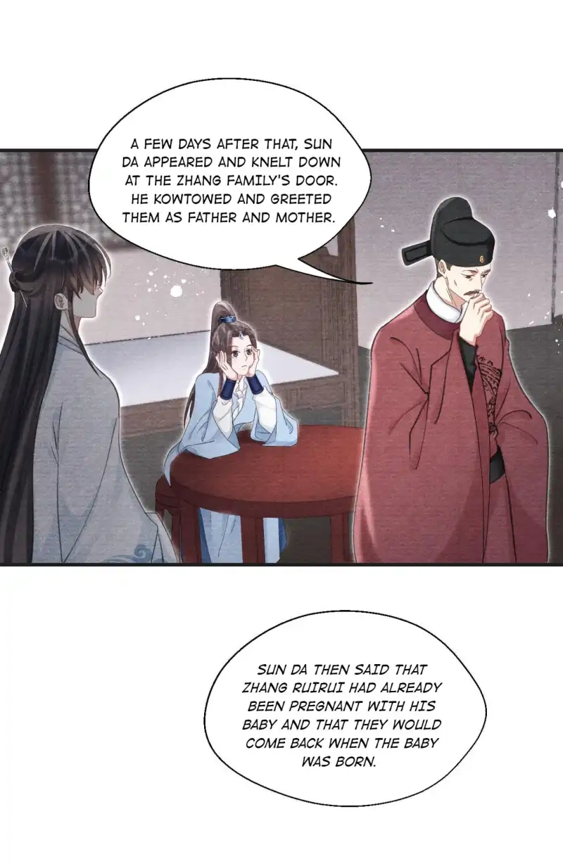 A Single Strike of Shimmering Frost Chapter 48 page 14 - 