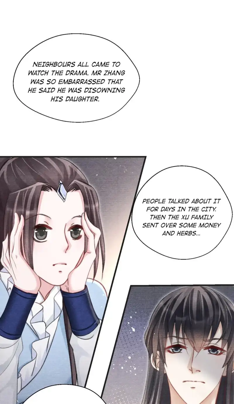 A Single Strike of Shimmering Frost Chapter 48 page 15 - 