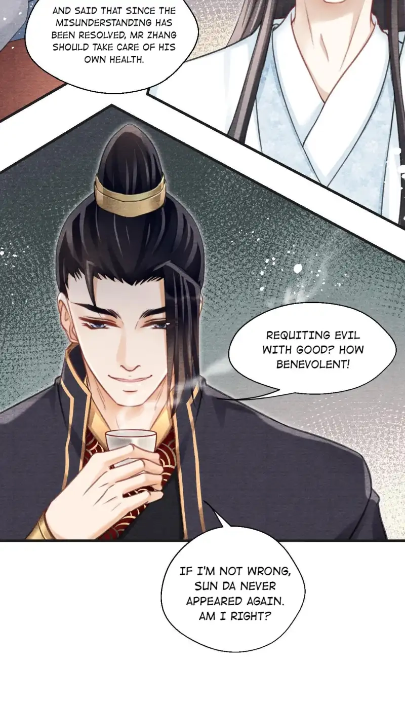 A Single Strike of Shimmering Frost Chapter 48 page 16 - 