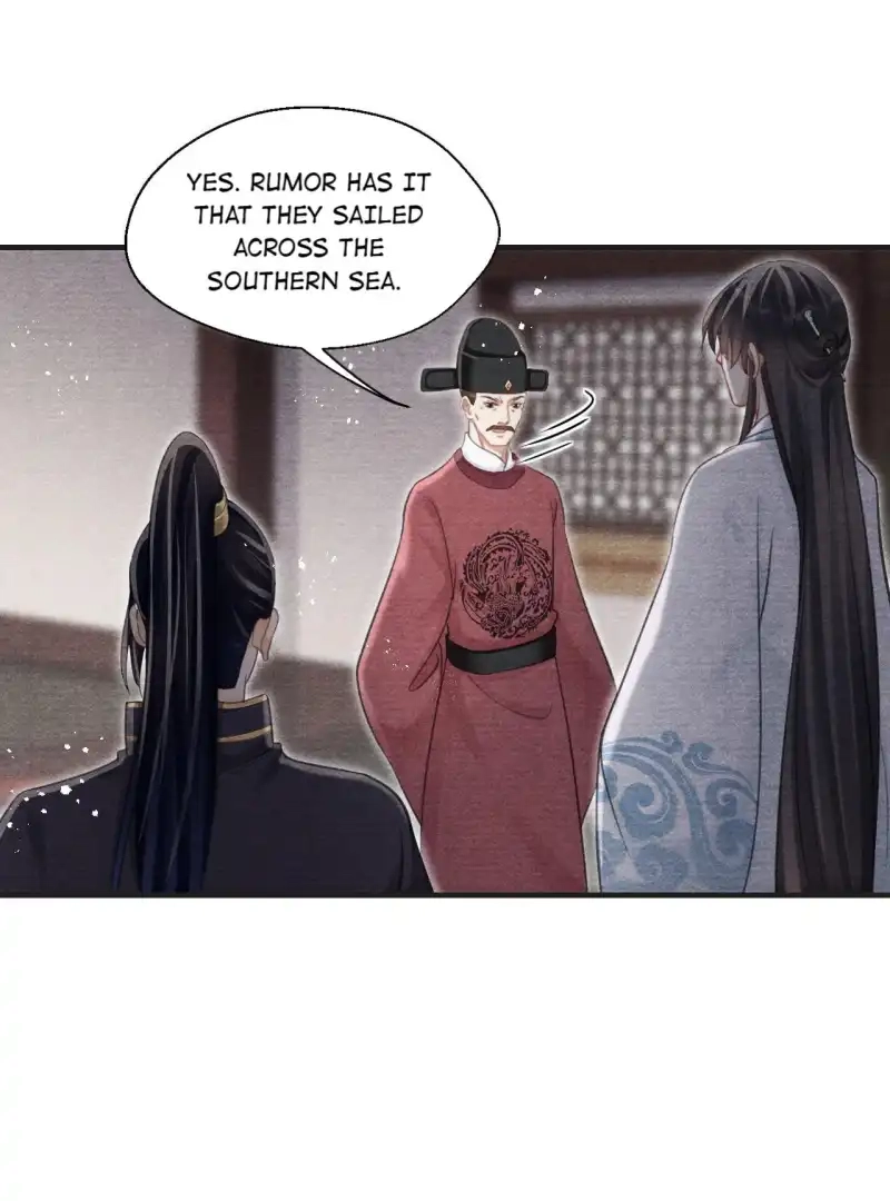 A Single Strike of Shimmering Frost Chapter 48 page 17 - 