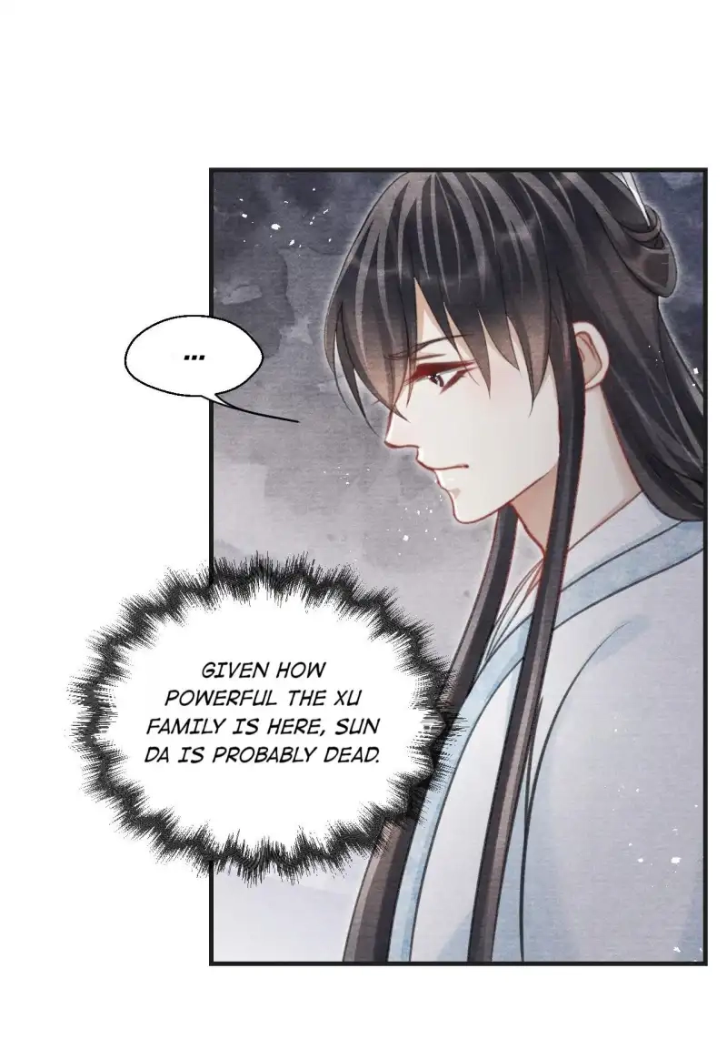 A Single Strike of Shimmering Frost Chapter 48 page 18 - 