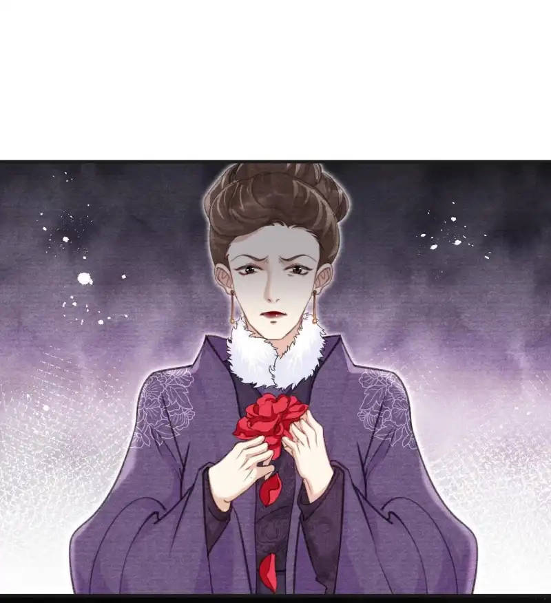 A Single Strike of Shimmering Frost Chapter 48 page 29 - 